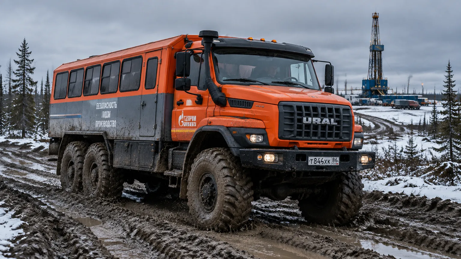 Вахтовый автобус 6х6 (Урал / КамАЗ) на 24–28 мест