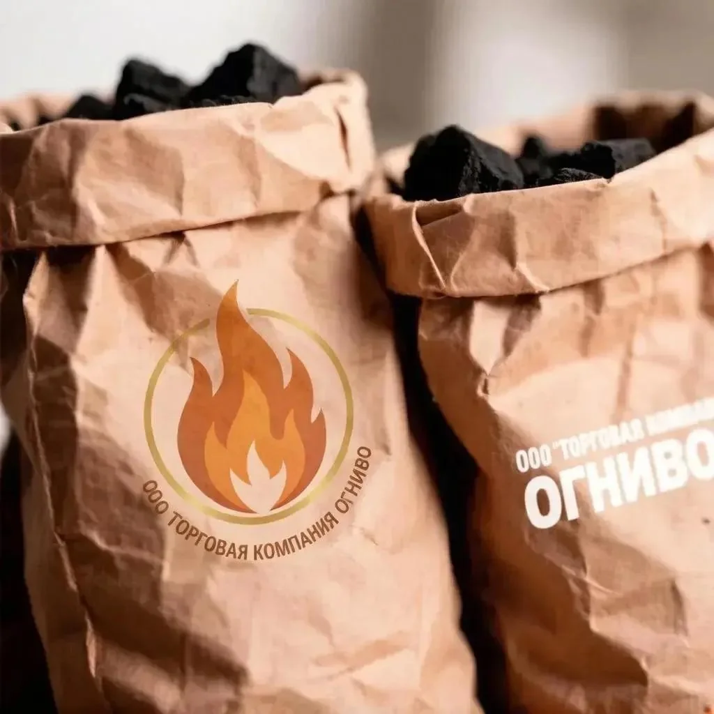 Усиленный трёхслойный крафт-мешок угля 10 кг для строительных баз