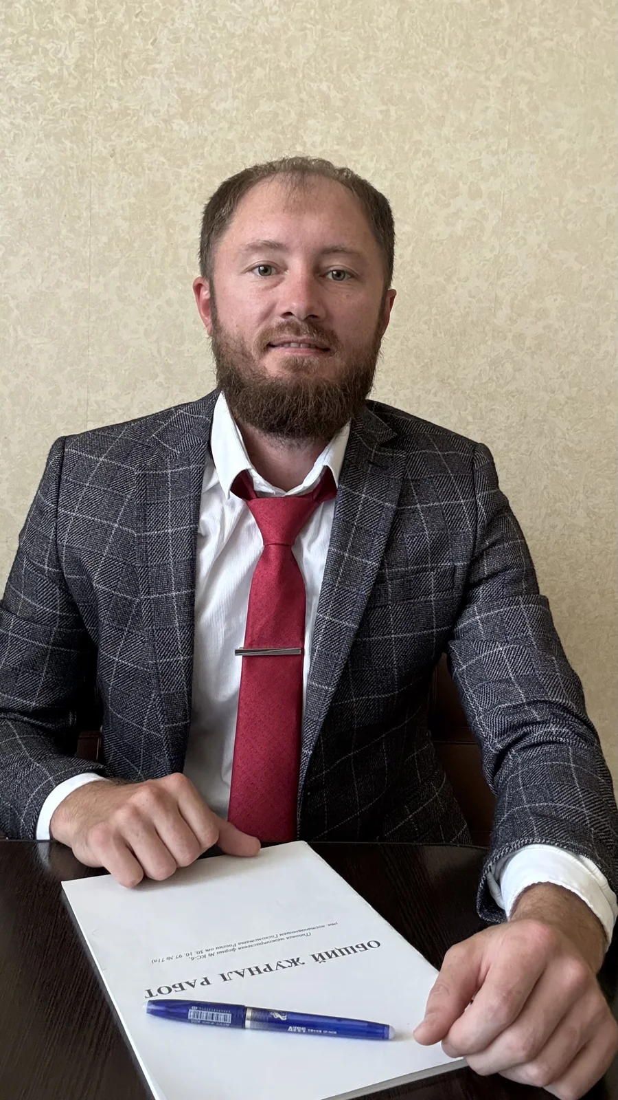 Руководитель проекта ремонтно-строительной компании