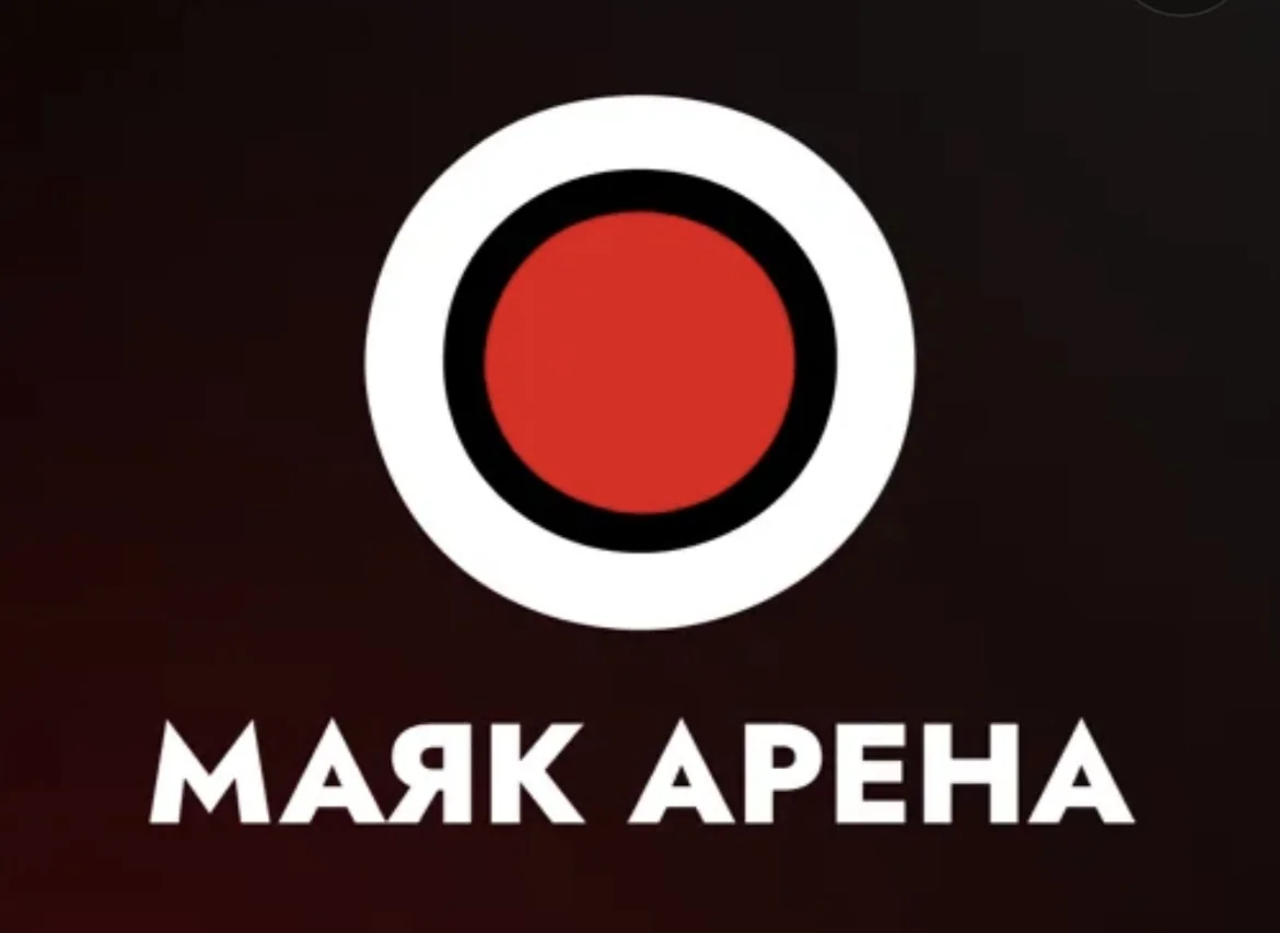 Эмблема Маяк Арена