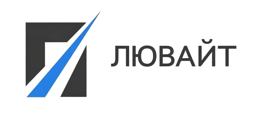 Логотип Лювайт